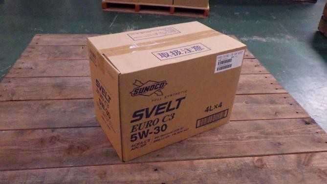 Dầu nhờn SVELT EURO C3 5W-30 SP