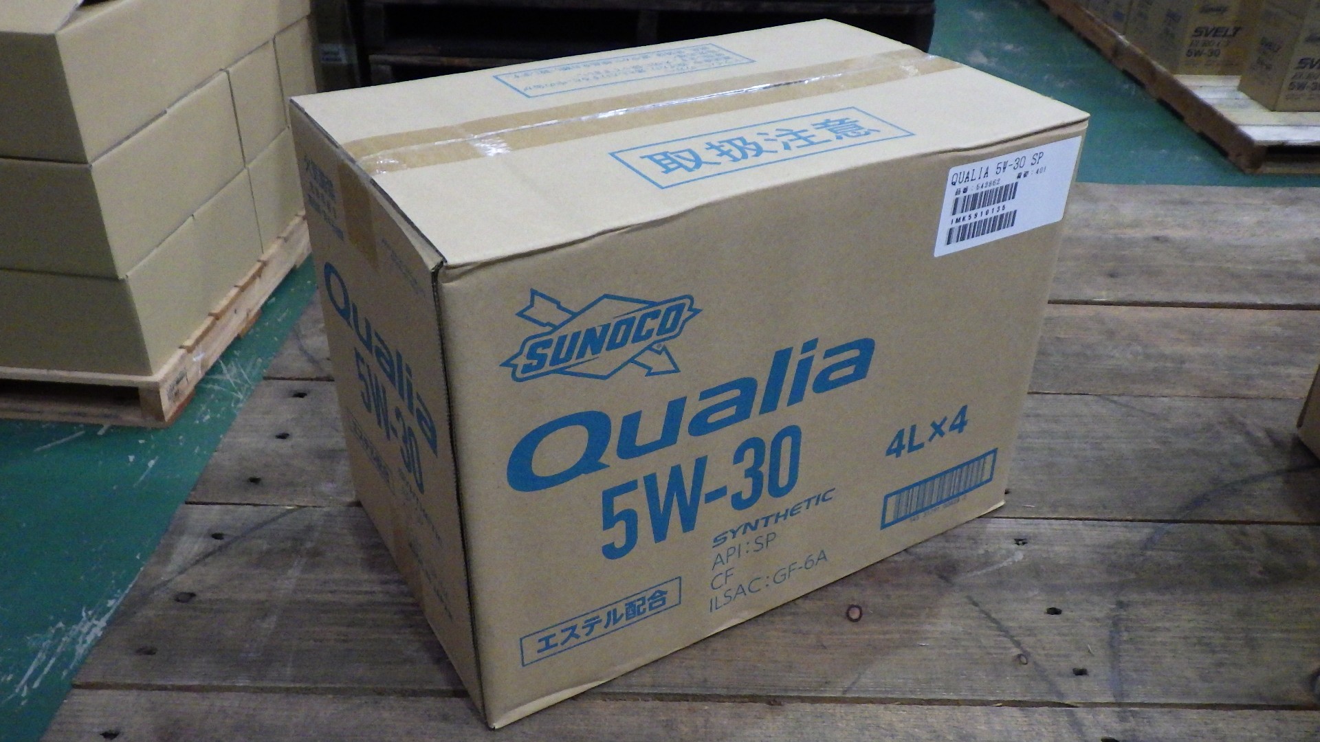 Dầu nhờn động cơ Qualia 5W-30 SP