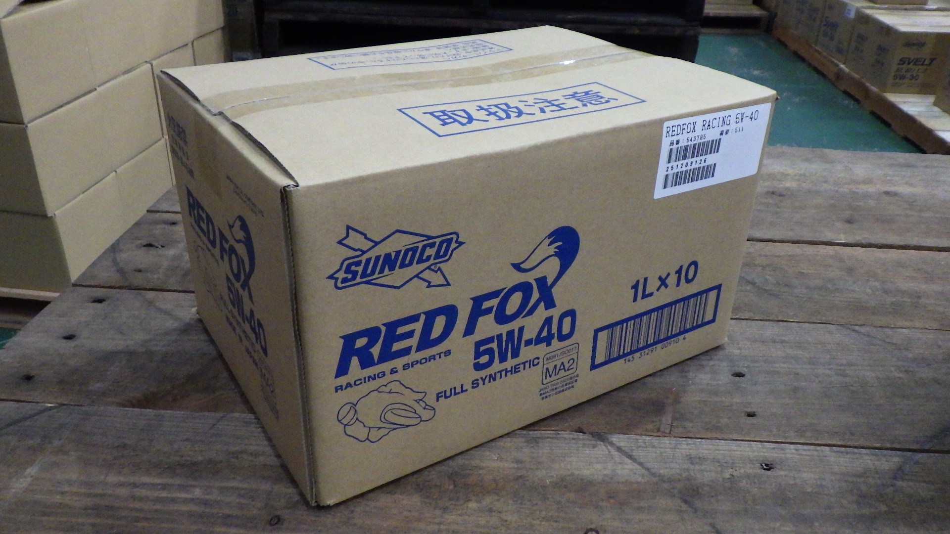 Dầu nhờn REDFOX RACING & SPORT 5W-40