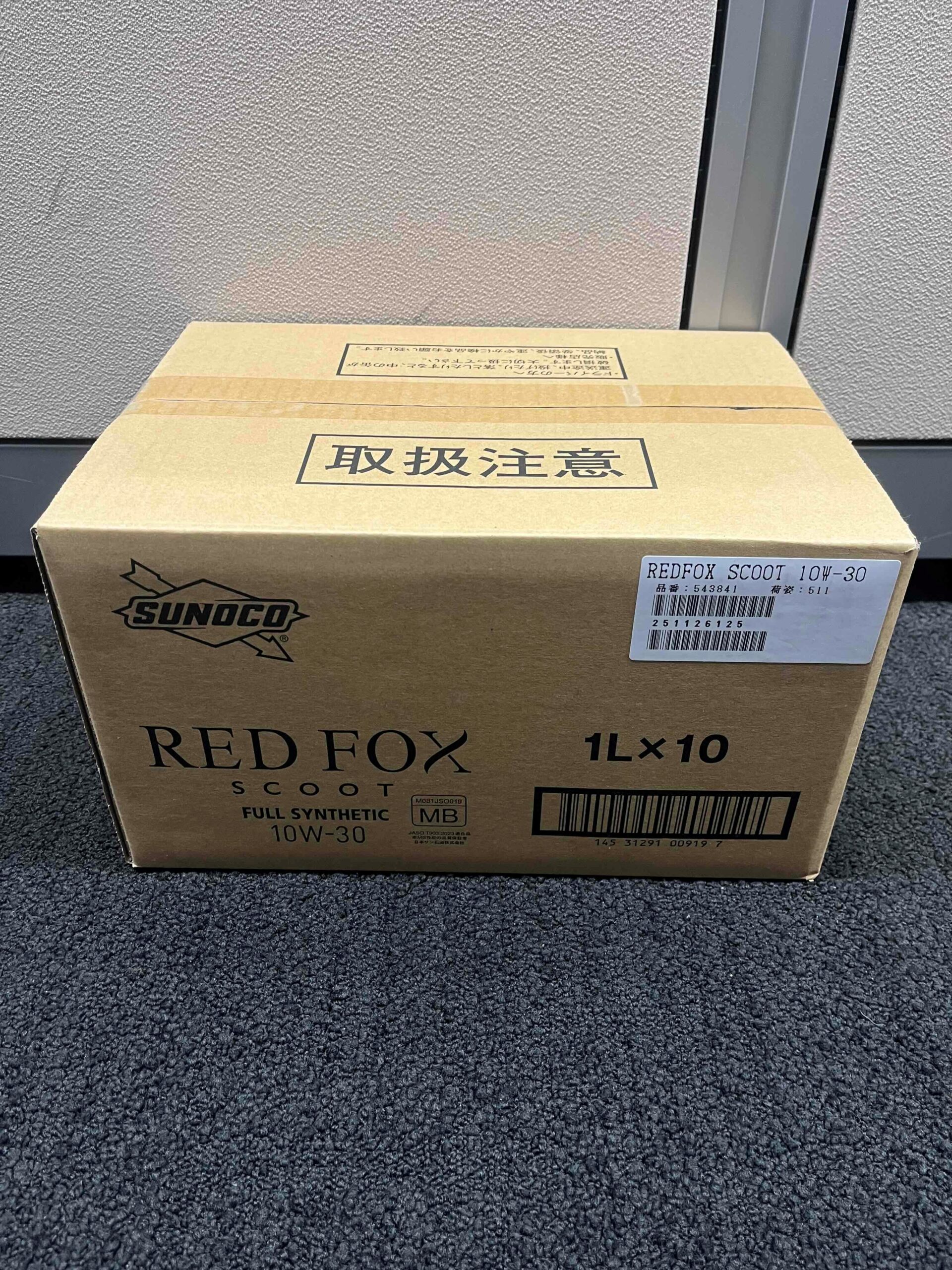 Dầu nhờn REDFOX SCOOT 10W-30